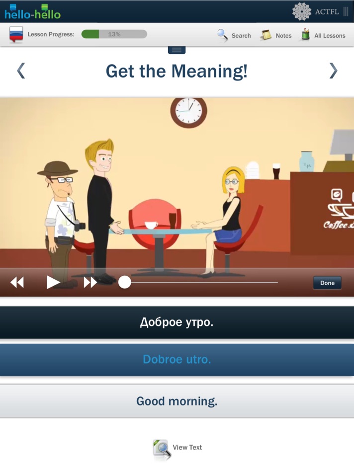 Learn Russian with Hello-Hello - 4.1 - (iOS)