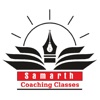 Samarth Coaching