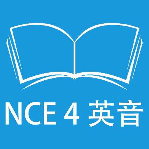 跟读听写新概念英语第四册 英式发音