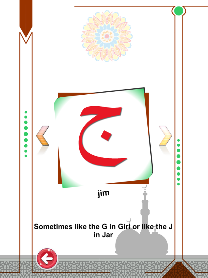 arabic alphabets and 6 kalimas