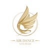 Air Dance Studio