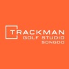 트랙맨 골프 스튜디오 icon