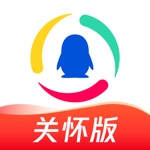 Download 腾讯新闻关怀版 app
