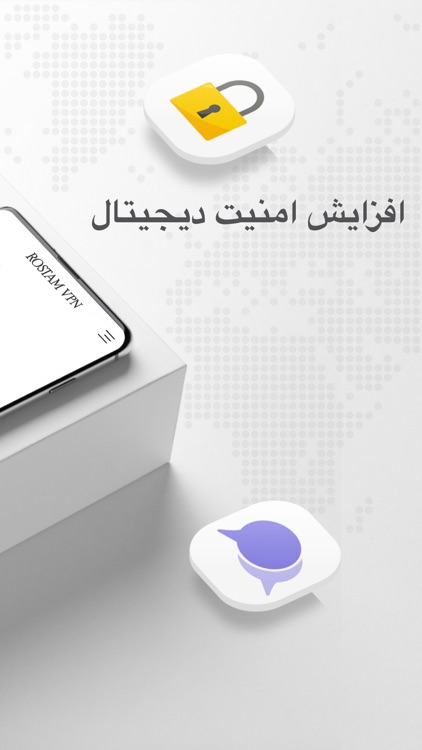 RostamVPN - VPN Fast & Secure by Rostam