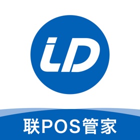 螢幕擷取畫面 (3) 联POS管家