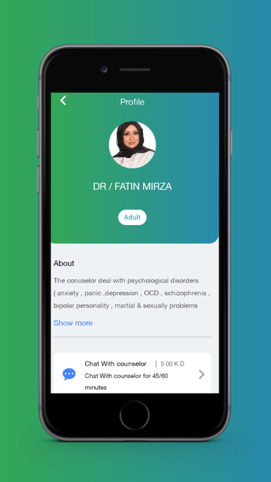 AlMorshed - المرشد iPhone screenshot 8 - Medical app
