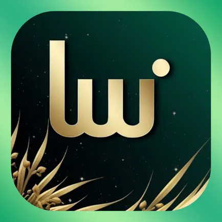 BiubiuClub-Voice Chat, party Cheats