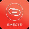 ВМЕСТЕ – МЦПБ