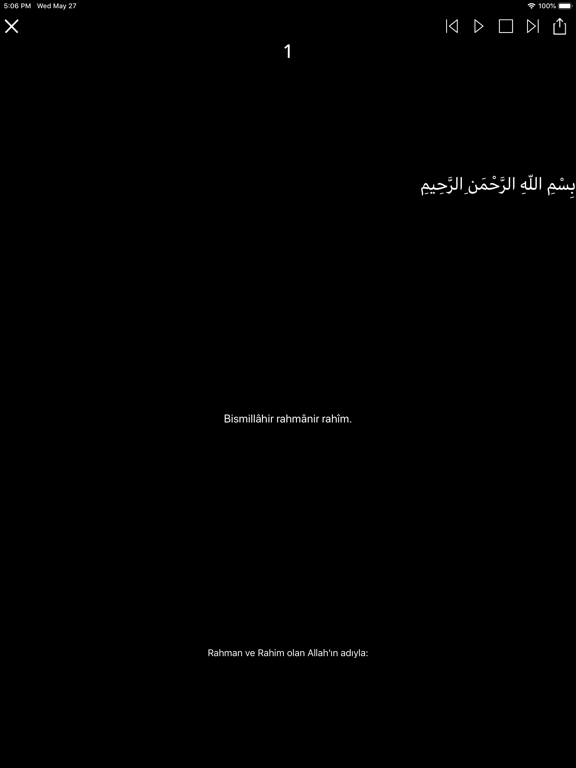 Screenshot #6 pour Kuran-ı Kerim - Sesli Sureler