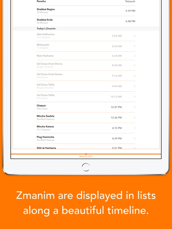 Screenshot #5 pour Ultimate Zmanim