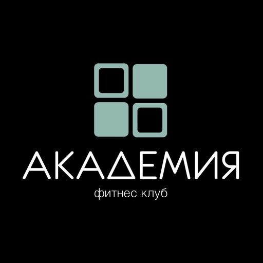 Фитнес-клуб Академия