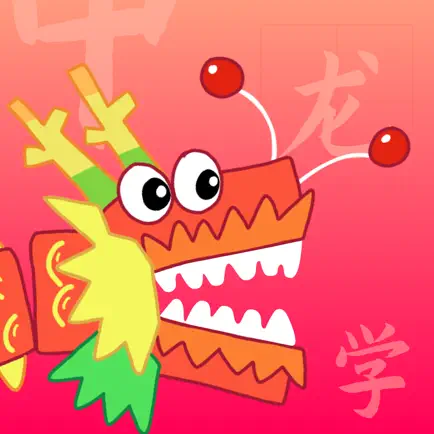 Dragontone - learn Chinese Читы