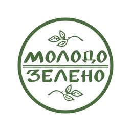 Молодо-Зелено Кафе и Лавка