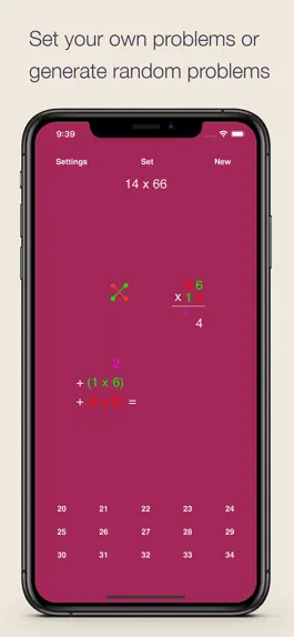 Game screenshot Vedic Multiplication hack