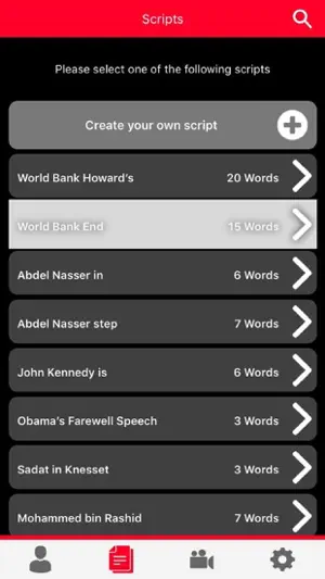 Focus Auto Q screenshot 2