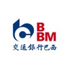 BOCOM BBM icon