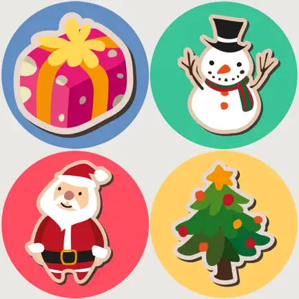A Christmas Matching Game for Children: Simple Simon Says Pay Attention Cheats