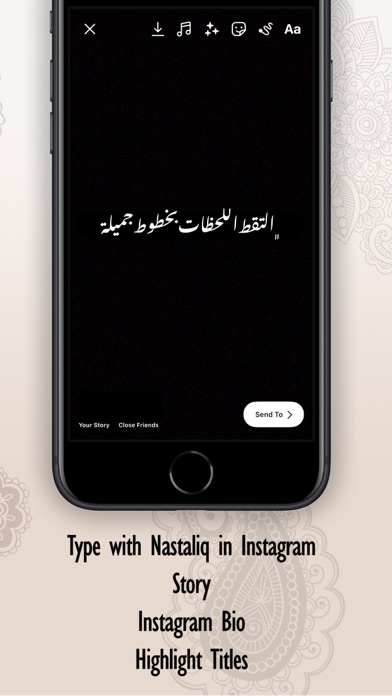 Screenshot #3 pour Nastaliq Type | نستعلیق