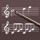 Note Trainer Pro