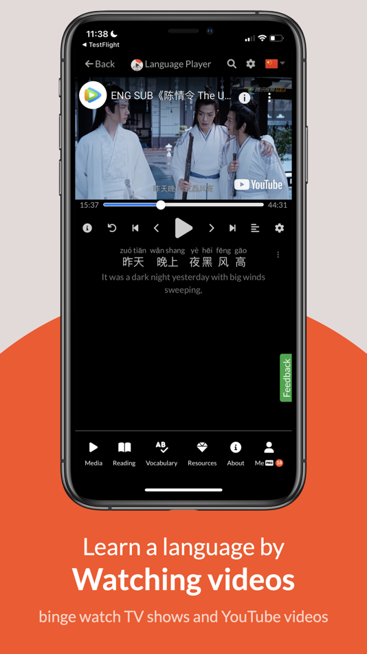 #1. Language Player 2 (iOS) 由: Jiang Long