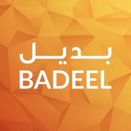 Badeel Prepaid
