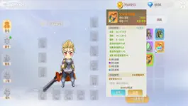 Game screenshot 危境 mod apk