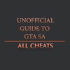 Unofficial Guide GTA SA Cheats icon