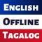 Icon Tagalog Dictionary - Dict Box