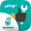 PDB ePTW+ - iPhoneアプリ
