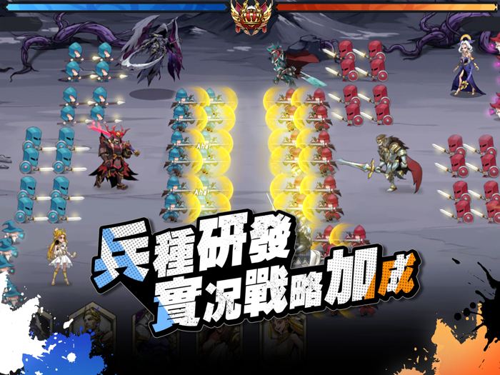 英雄誓約HERO ALLIN