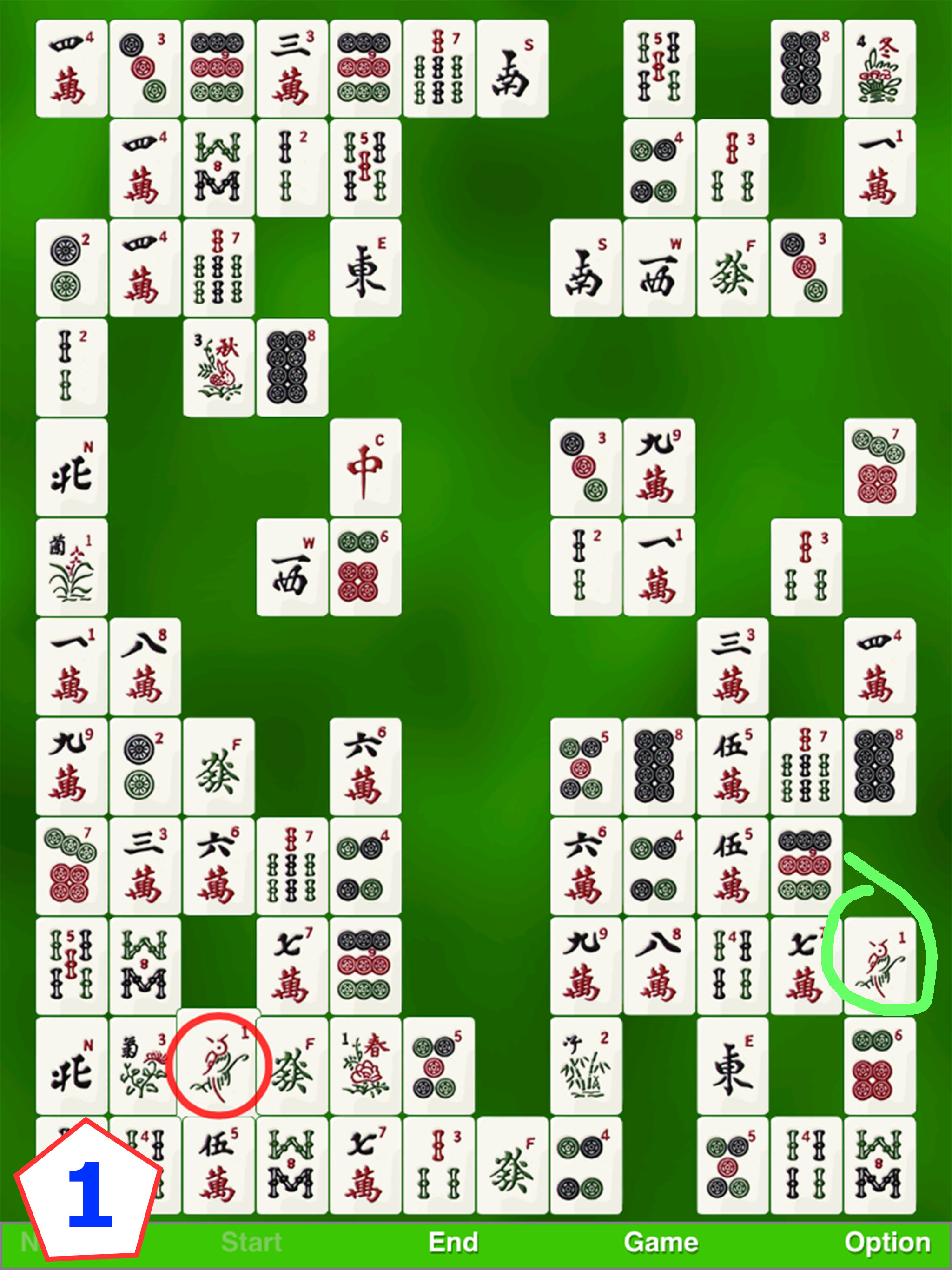 https://is1-ssl.mzstatic.com/image/thumb/Purple116/v4/c1/4e/1c/c14e1cfa-b3b6-f58d-67ab-c72dfaad9464/pr_source.jpg/2048x2732.png