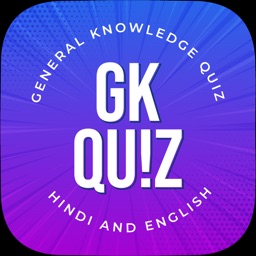 Quiz Bank - GK Trivia 2021