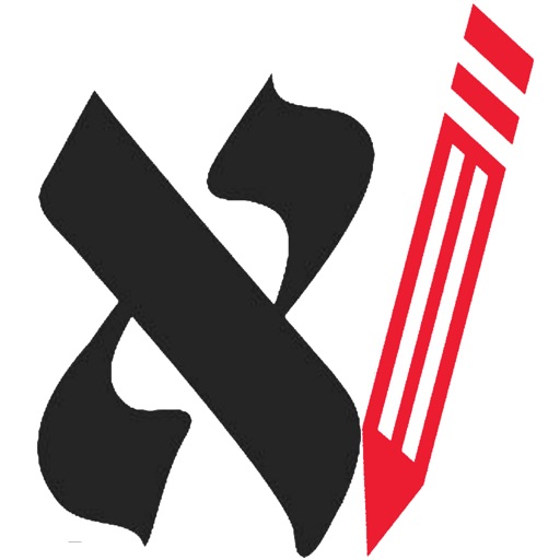 Learn Yiddish Language Words icon