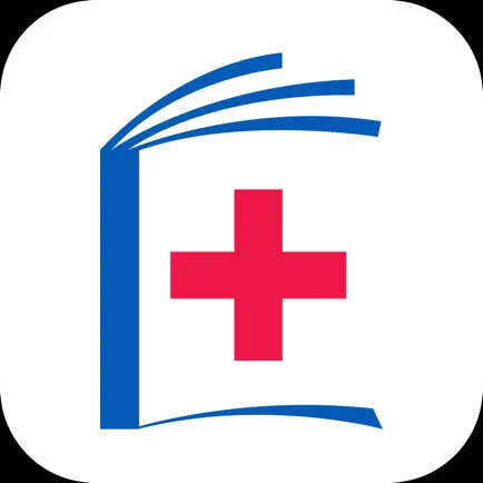 HMUH Care Plus Cheats