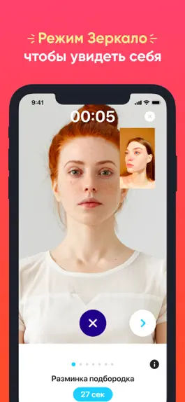 Game screenshot Face harmony apk