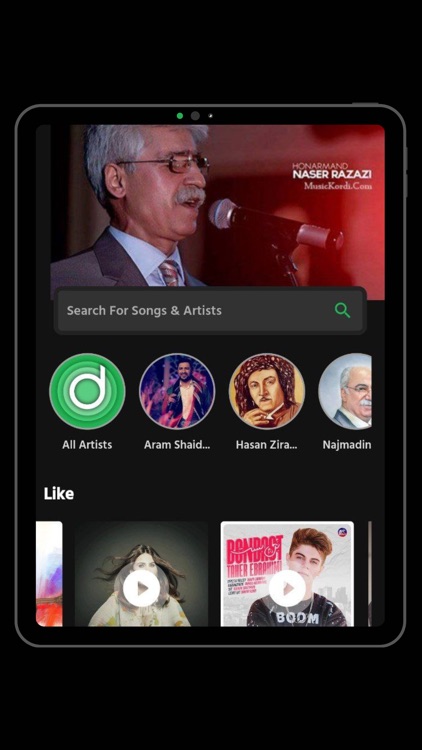 Dilan: Kurdish Music