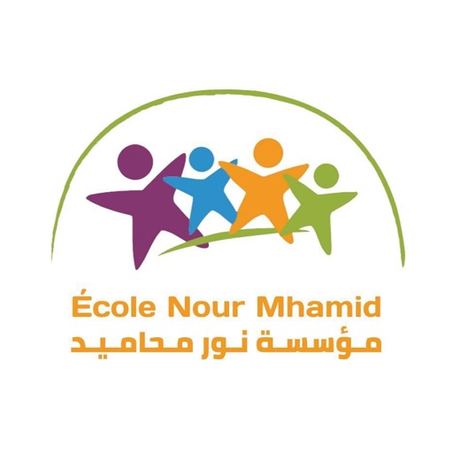 Ecole Nour Mhamid
