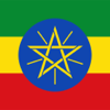 Amharic/English Dictionary