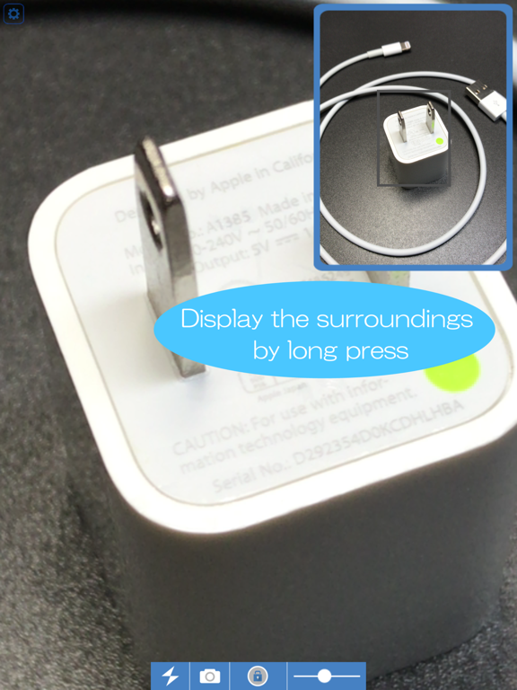 Screenshot #5 pour NextLoupe 4K - Loupe