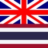 Get English Thai Dictionary + for iOS, iPhone, iPad Aso Report