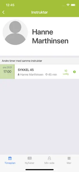 Game screenshot Trening for deg hack