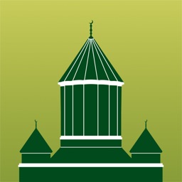 Gosha e Durood