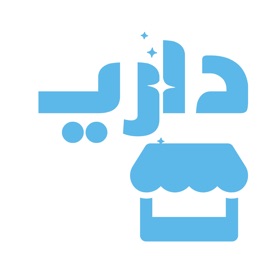 屏幕截图 (4) Dari - Store