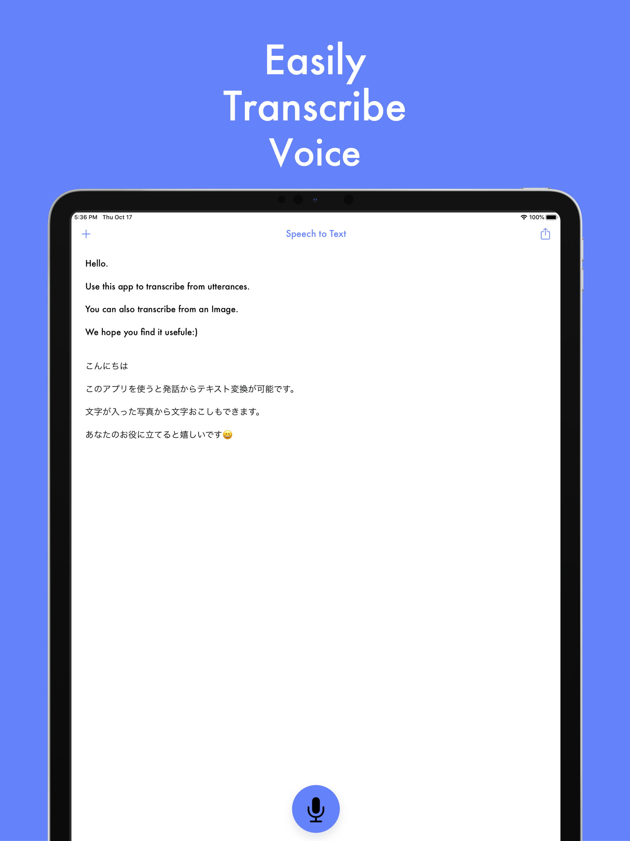 Texter: Audio & Video to Text