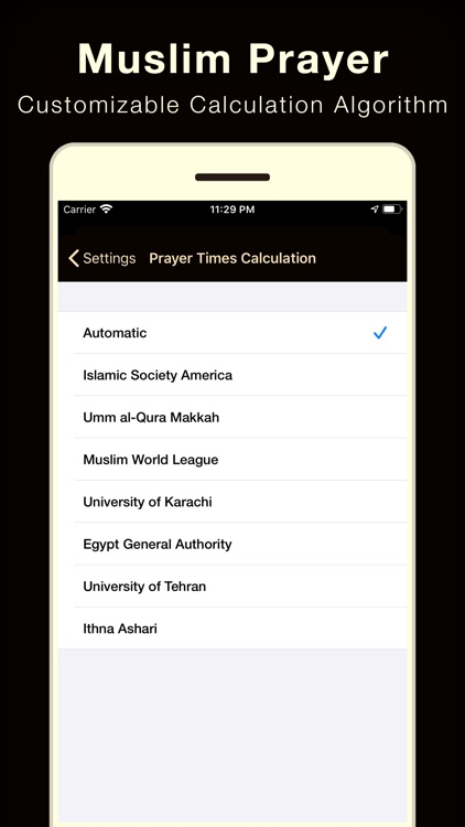 Prayer Times برنامج الاذان screenshot-3