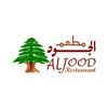 Al Jood Restaurant icon