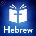 Bible Hebrew - Read, Listen App Contact