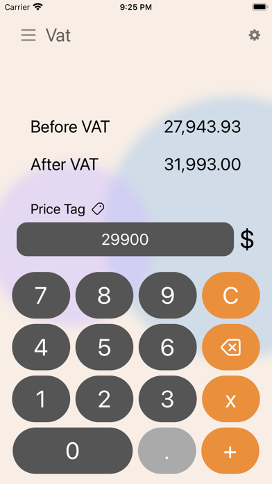 inzcal Screenshot