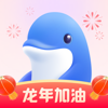 海豚AI学（原海豚自习） - Beijing Yuanli Science and Technology Co., Ltd.