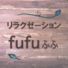 リラクゼーションfufu icon